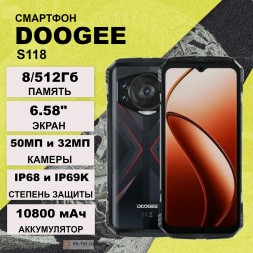 Doogee S118