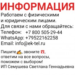 Doogee S Punk