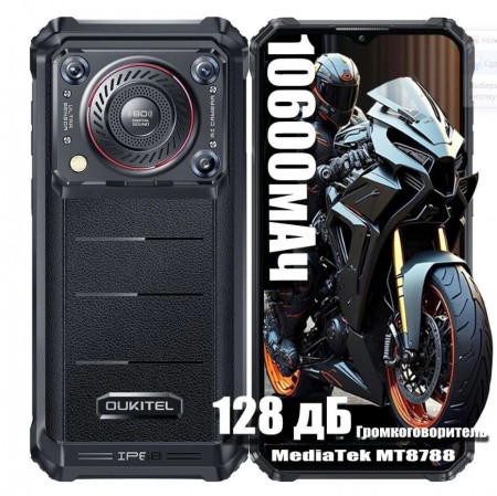 Oukitel WP36 Pro