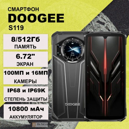 Doogee S119