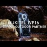 Oukitel WP16