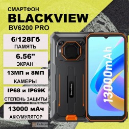 Blackview BV6200 Pro