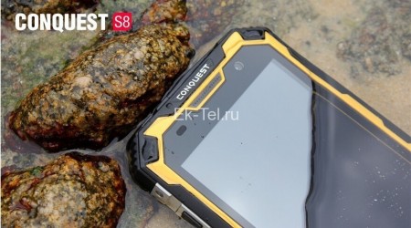 Conquest Knight S8 Pro 32GB LTE PTT