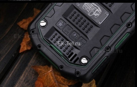 Hummer H55 Plus