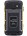 Jeep F605 (Mega Power 12000 mAh)